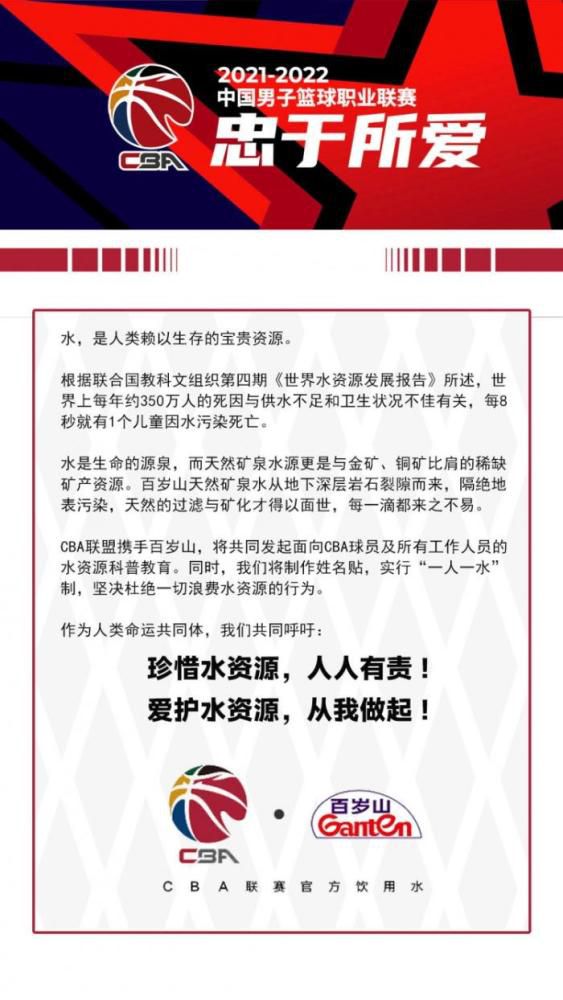 派出所新分派来一批刚从警校结业的练习生，王连贵的师傅是干了七年的“片儿警”杨国力。杨国力将小王先容给居委会，居委会的老太太们热情地向他诠释管片儿的工作，要以户籍办理为根本，治安工作为主。 晚上正逢杨国力值夜班，有人被狗咬伤。说是一条黑狗疯狂地扑向路人，会不会是疯狗?杨国力当即向所长报告请示，所长判断决议：组织气力，敏捷找到野狗，以防再咬伤其他大众。 平易近警们个个手持木棒，四周往寻觅狗，终究在一个荒疏的院子里找到，年夜家追到街大将狗乱棍打死。送防疫站查验，公然是条疯狗。防疫站给派出所敲了个警钟：狂犬病的灭亡率是百分之百，对加入灭狗的平易近警必需采纳防疫办法。 为了确保居平易近的平安，派出所要求平易近警们深切查询拜访是不是还有疯狗，并向居平易近们宣扬狂犬病的风险性及城市禁养犬的需要性。所长指派杨国力首要负责此次姑且放置的突击灭犬工作。 杨国力常常加班，可贵有个礼拜天能闲下来陪三岁的儿...